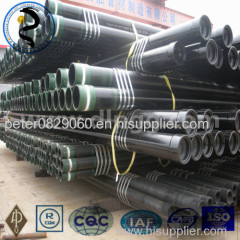 API 5CT oil casing