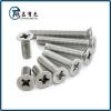 High Strength Titanium Countersunk Head Bolts & Screws