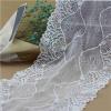 17.5 Cm Galloon Lace Grey lace fabric (J0033)