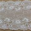 18 Cm Galloon Lace(J0095)Voile Knitting Lace Trimmings for Women Dress Clothing