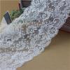 Nylon White Lace Trim Jacquard lace Leavers Lace trim ribbon satin ribbon (J1037)