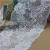 Non-stretch Lace Trim for Lingerie and Underwear (J1020)