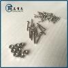 GR7 Titanium Alloy Hex Socket Bolts & Screws