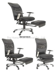 Mesh Office High Back Chiar