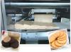 fully automatic biscuit production line