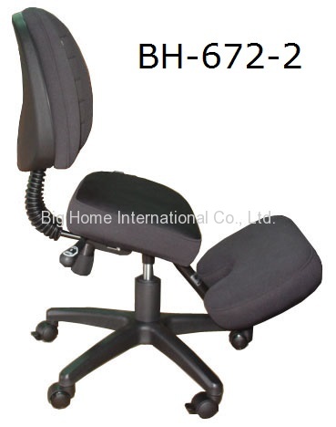 Ergonomic Kneeling Posture Chair