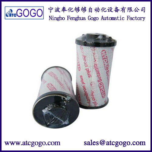 The replacement for HYDAC return oil filter element Gas turbine filter cartridge