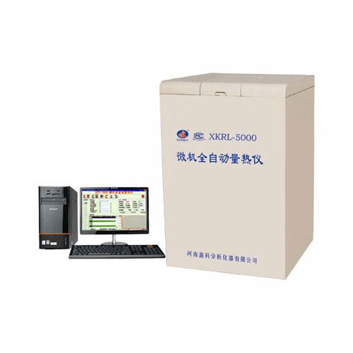 XKRL-5000 Microcomputer Automatic Calorimeter