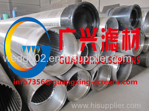 deep/shallow well screen casing pipe manufactuer