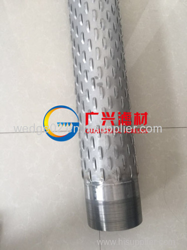 stainless steel 304 bridge slotted well screen tube