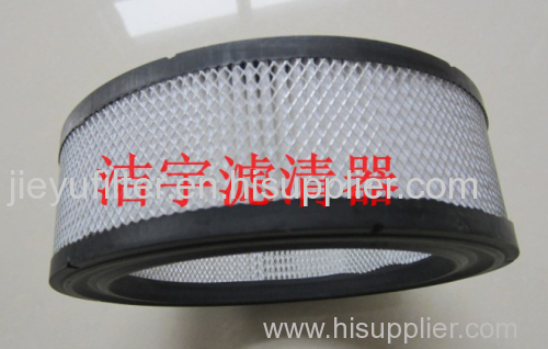 round air filter-jieyu round air filter customer repeat order more than 7 years