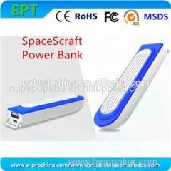 Power Bank-2 2016 Portable Best USB Power Bank 2600mAh For Promotion