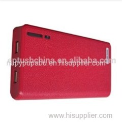 YD08c-1 Most Popular High Quality Mobile Power Bank 20000 With Real Capacity