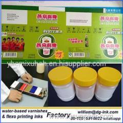 Barrier Coatings Product Product Product