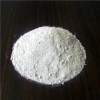 Refractory Powder Product Product Product