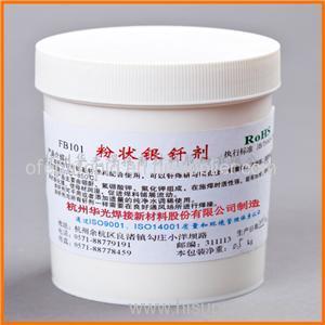 Vacuum Brazing Paste Product Product Product