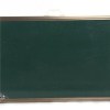 Portable Aluminium Frame Whiteboard Or Green Blackboard