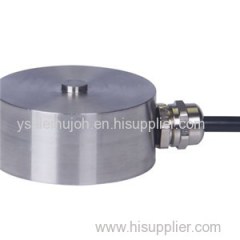 micro structure sensor flat mounting weighing system Load Cell transducer LAU-C5 and LTU-C5