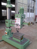 Radial drilling machine Z3040×10-1