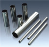 stainless steel welded pipe