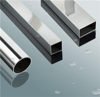 stainless steel square pipe