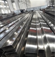 stainless steel pipe 1.4301 1.4404