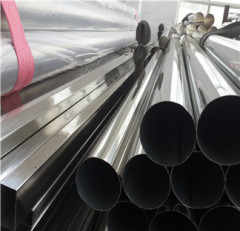 ss pipe tube china manufacturer