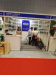 2016 Practical World Shanghai 21-23 Oct., 2016 Booth Nr.7S026
