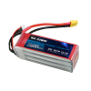 Rix Power RC Lipo Battery 2600mah 35c 3s