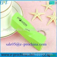 EP071-2 2016 Promotional Gift Items: 2600mah Perfume Power Bank