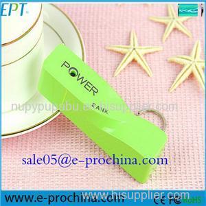 EP071-2 2016 Promotional Gift Items: 2600mah Perfume Power Bank