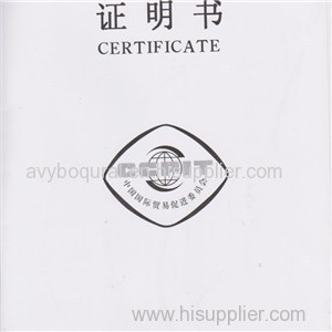 CCPIT Certification Product Product Product