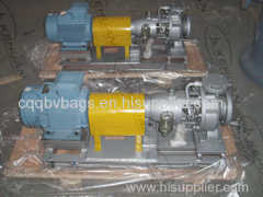 ISO2858 ISO5199 pumps Horizontal