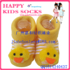 Infant Socks Custom Lovely Animal Head Anti-slip Kid Socks