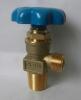 Argon cylinder valve PX32A