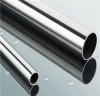 stainless steel welded pipe