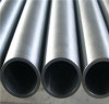 stainless steel round pipe