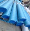 stainless steel seamless pipe