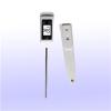 Waterproof Digital Thermometer for Cooking/Meat/BBQ