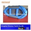 Drifting Boat Inflatable Boat Ce Pvc Boat