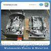 Two Plate Plastic Injection Mould Maker For Precision Injection Molding