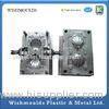 Multi Cavity Plastic Injection Mould For Prototype Plastic Injection Molding Making