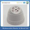 ABS White Precision Injection Molded Plastic For CCTV Camera Case Mould