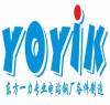 Wire rope L=6750 D9.6B-665200A002 offered by yoyik