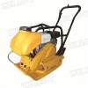 Plate Compactor Product Product Product