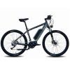 Li-ion Battery 26&quot;36V 250W E-bike With Fat Tire