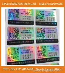 QR code hologram Sticker