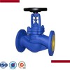 Carbon Steel Bolted Bonnet Flanged Globe Valve