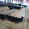 Standard H Shape Steel Beam Sizes And Price