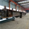 Steel Welded Column Product Product Product